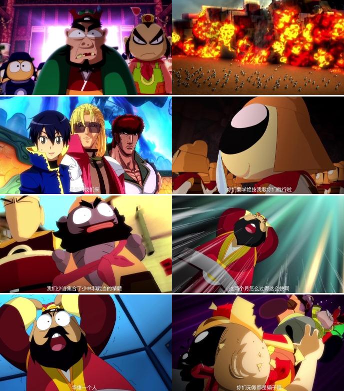 三小强/q版三国之三小强 bd1280高清电影下载