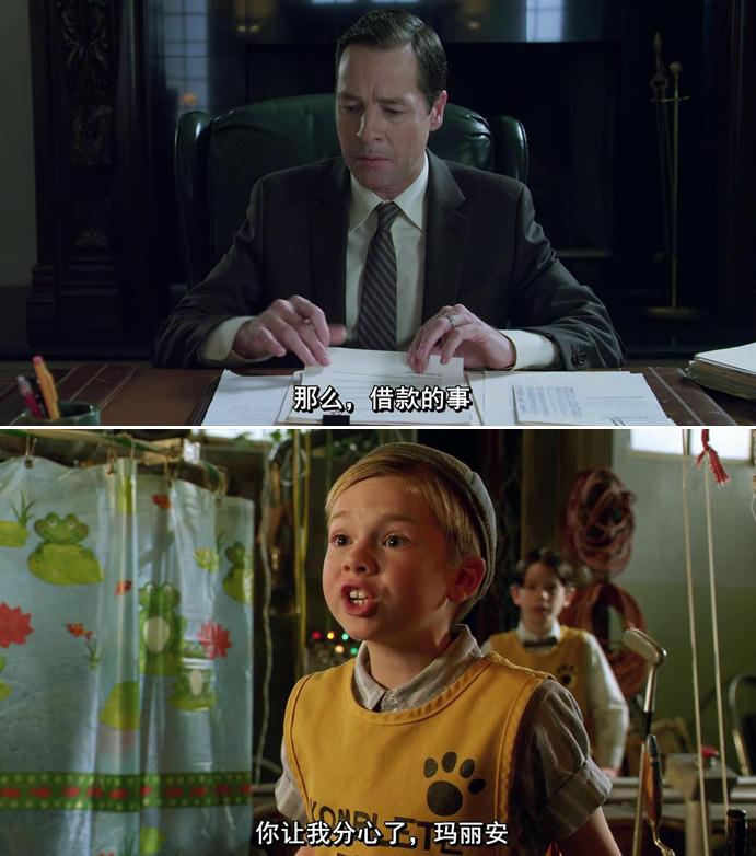 小捣蛋闹翻天/小屁孩救梦记